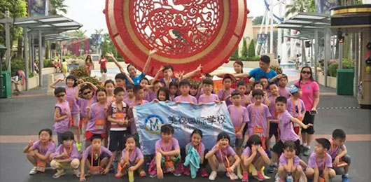  獅城之旅——記小學部2015新加坡冬令營活動 