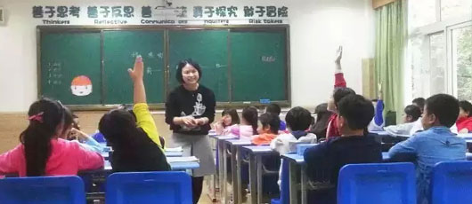  【教研動態】有趣的貼嘴游戲--小學語文老師陳陶梅作文課剪影 