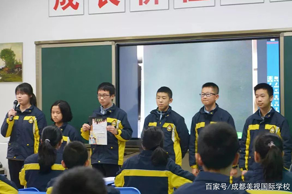 上“魔課”，人手一份“魔表”，成績(jī)“魔氣”直升！美視學(xué)校的“魔創(chuàng)教育”，家長(zhǎng)不再“催作業(yè)”！