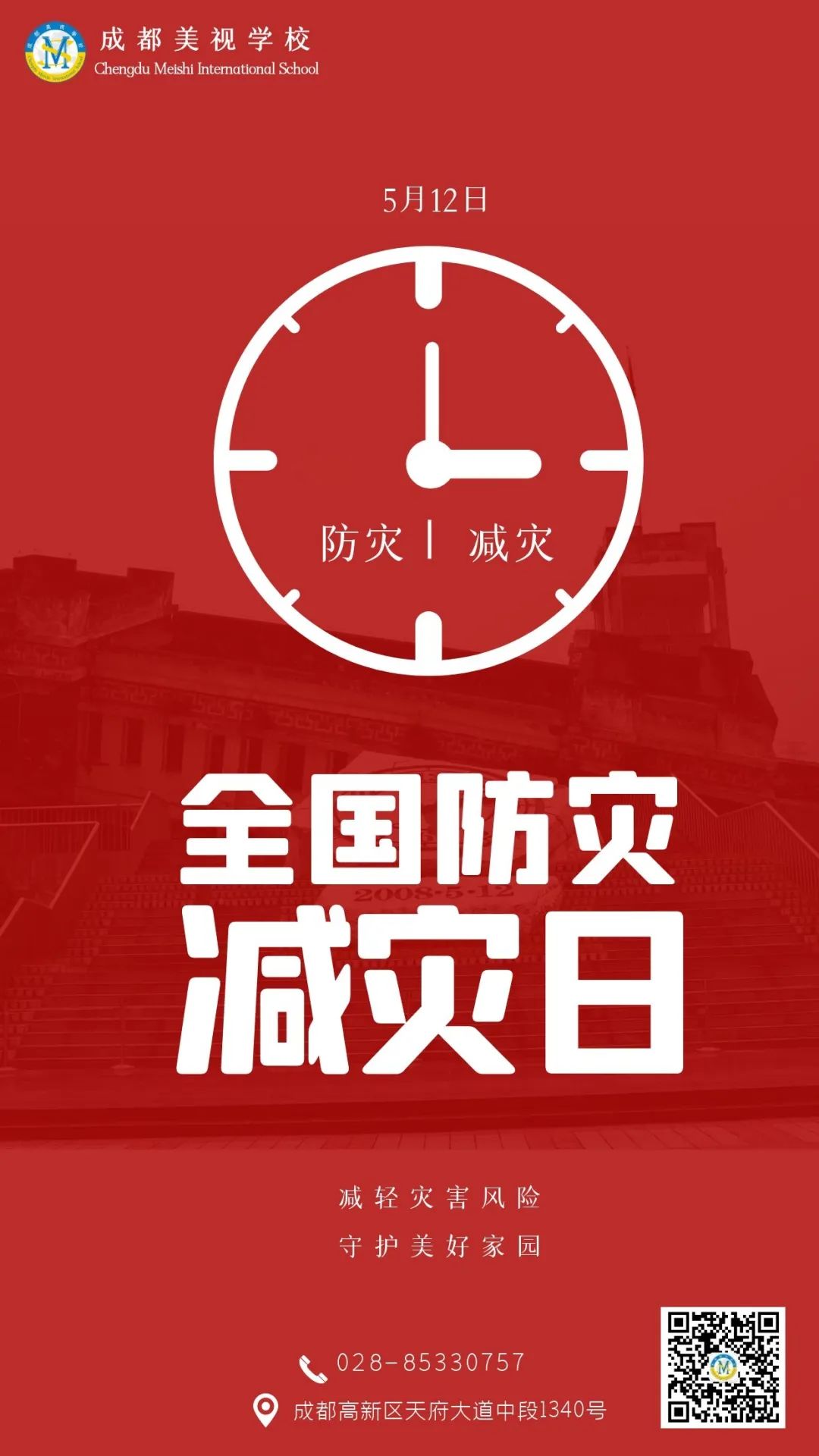 圖片 圖片