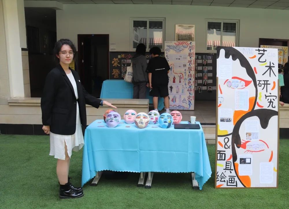個(gè)性個(gè)人展， 創(chuàng)新畢業(yè)秀——MYP個(gè)人設(shè)計(jì)展