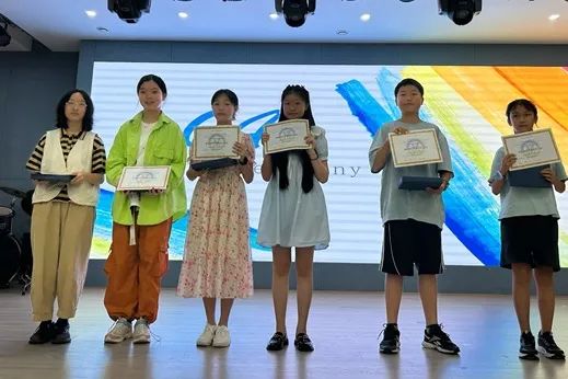 承前啟后，乘風(fēng)破浪——融合部舉辦新學(xué)期頒獎典禮