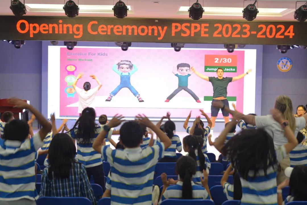 新學期，揚帆啟航——融合部·小學英文班2023-2024學年開學典禮