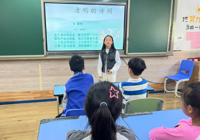 尋古探今，清明傳統(tǒng)與現(xiàn)代意義——融合部·小學(xué)“二十四節(jié)氣”主題探究活動(dòng)