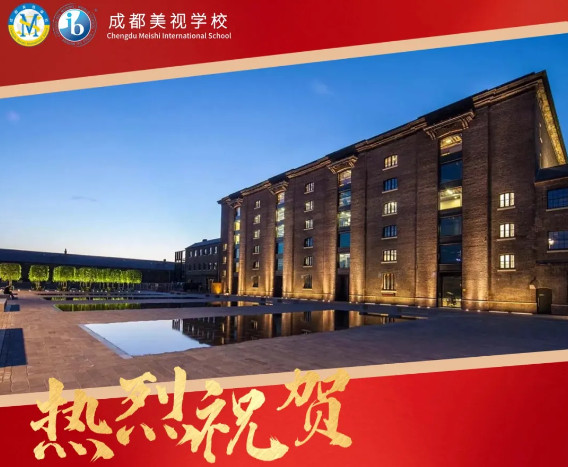 Offer收割季丨藝術界的“牛劍”，倫敦藝術大學中央圣馬丁學院Offer+1！