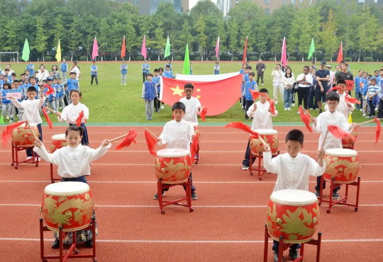 勇毅前行，悅動(dòng)童心—— 融合部·小學(xué)第十屆運(yùn)動(dòng)會(huì)暨“我們是誰(shuí)”超學(xué)科探究