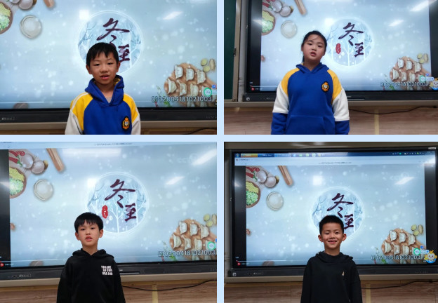冬至陽(yáng)始，溫暖相伴| 融合部·小學(xué)開展“冬至”主題探究活動(dòng)