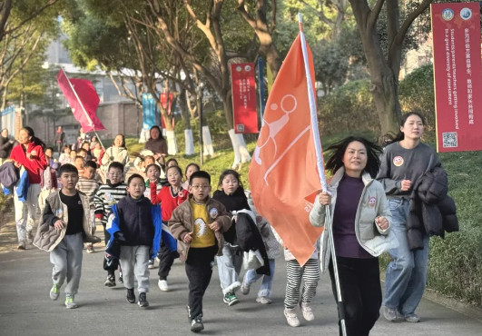 蛇年新啟 夢想續航——中國部·小學元旦迎新活動