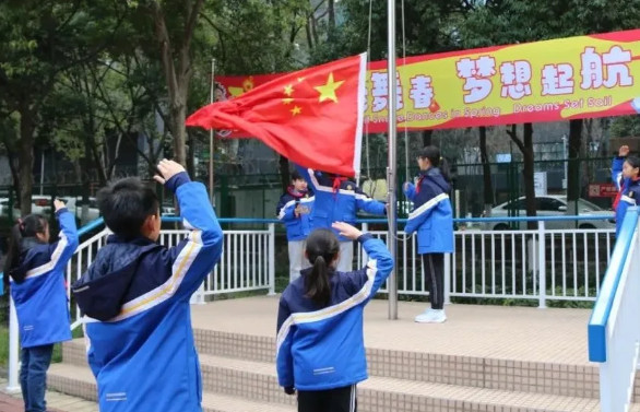 靈蛇舞春，夢(mèng)想起航——IB-PSP 新學(xué)期開學(xué)典禮圓滿舉行
