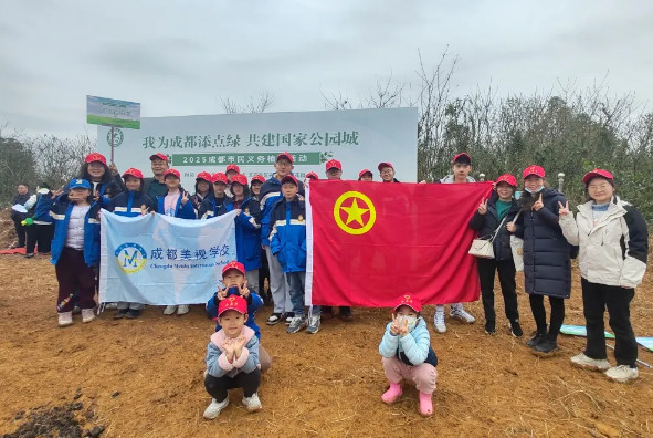 以“樹”育人，播種未來——中國部·中學植樹活動紀實