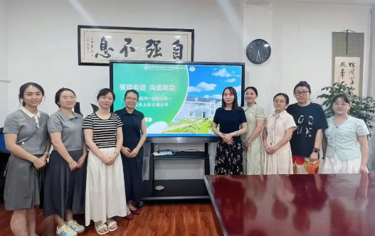 教以共進 研以致遠 ——記美視師一&錦江師一的“雙線”聯合教研活動