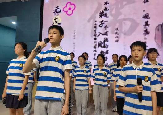 【成長禮贊】星河徜徉，步履生輝——成都美視師一學校2025小初貫通課程總結表彰會圓滿落幕