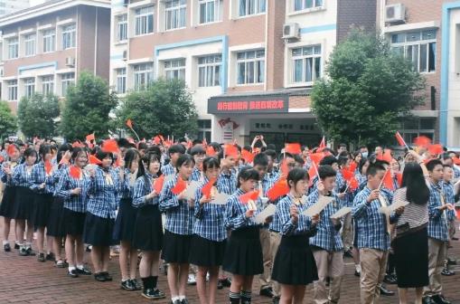  踐行魔創教育 推進四項改革丨中學部2021-2022學年開學典禮 